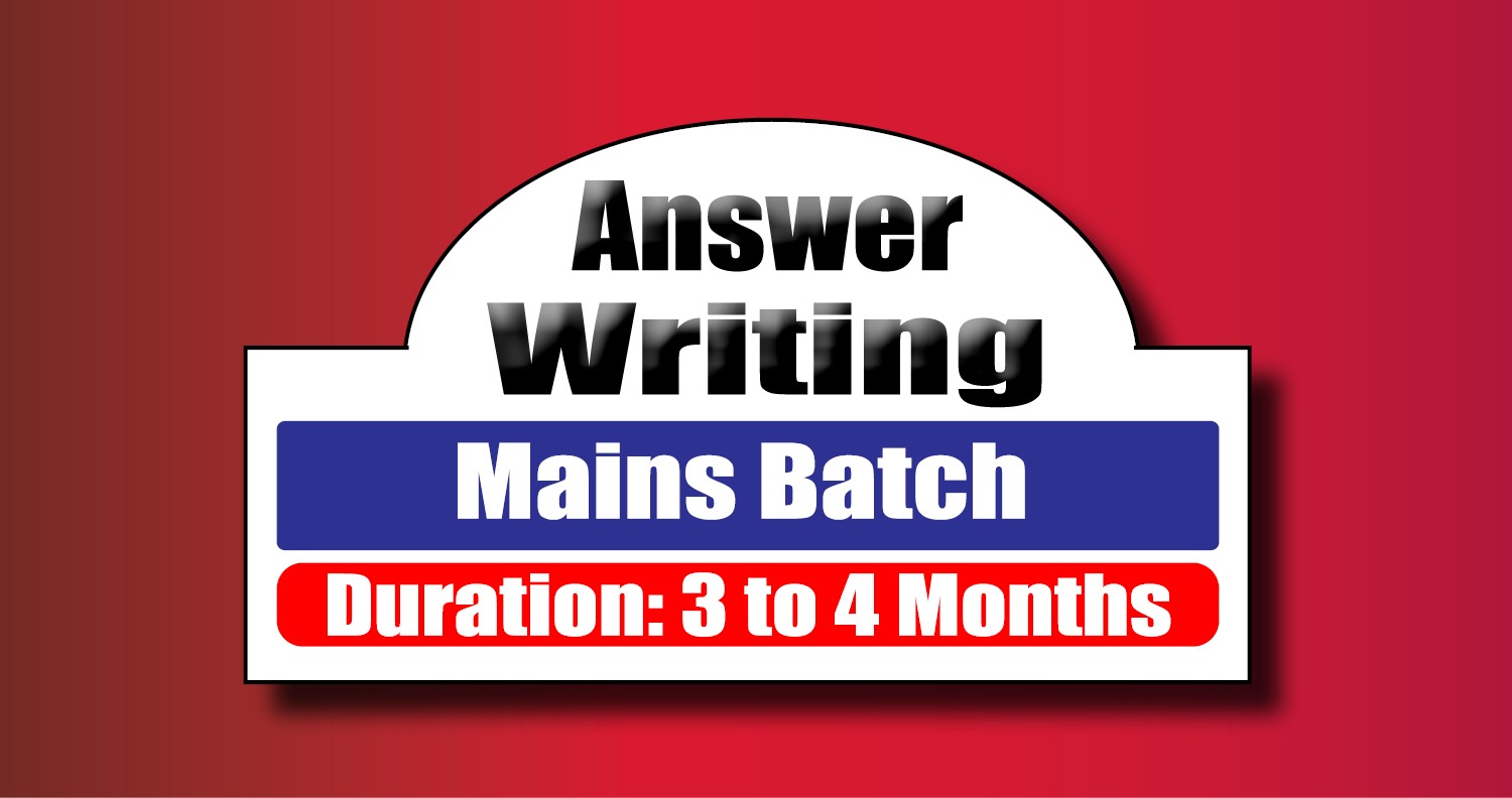 Mains Batch