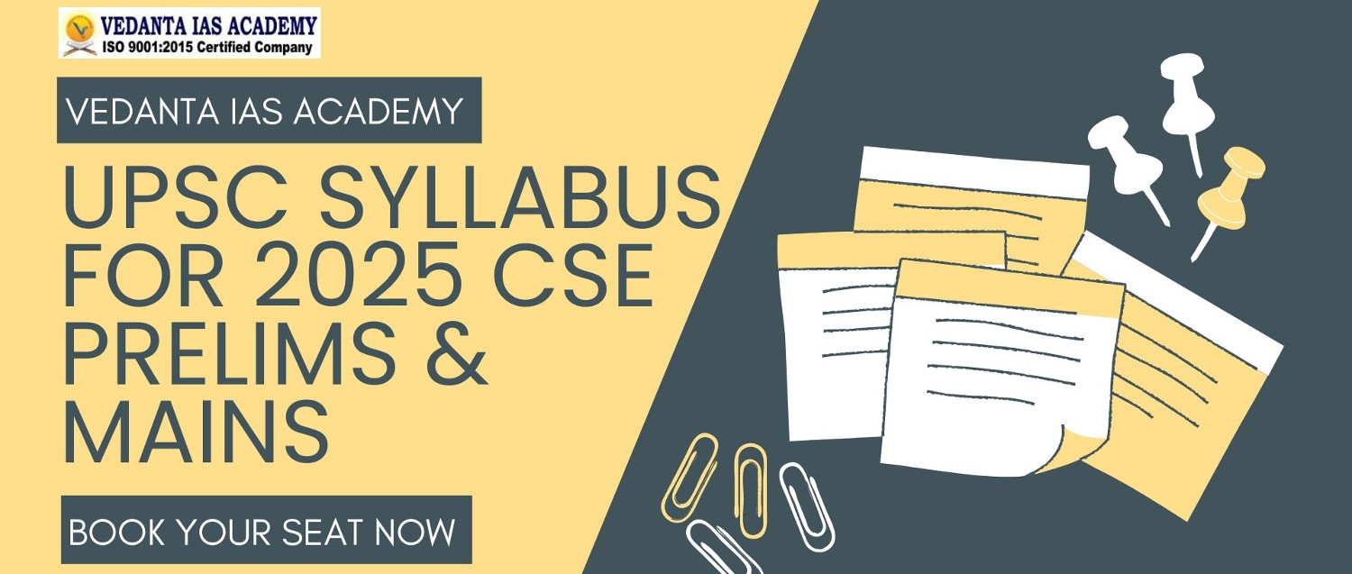 syllabus